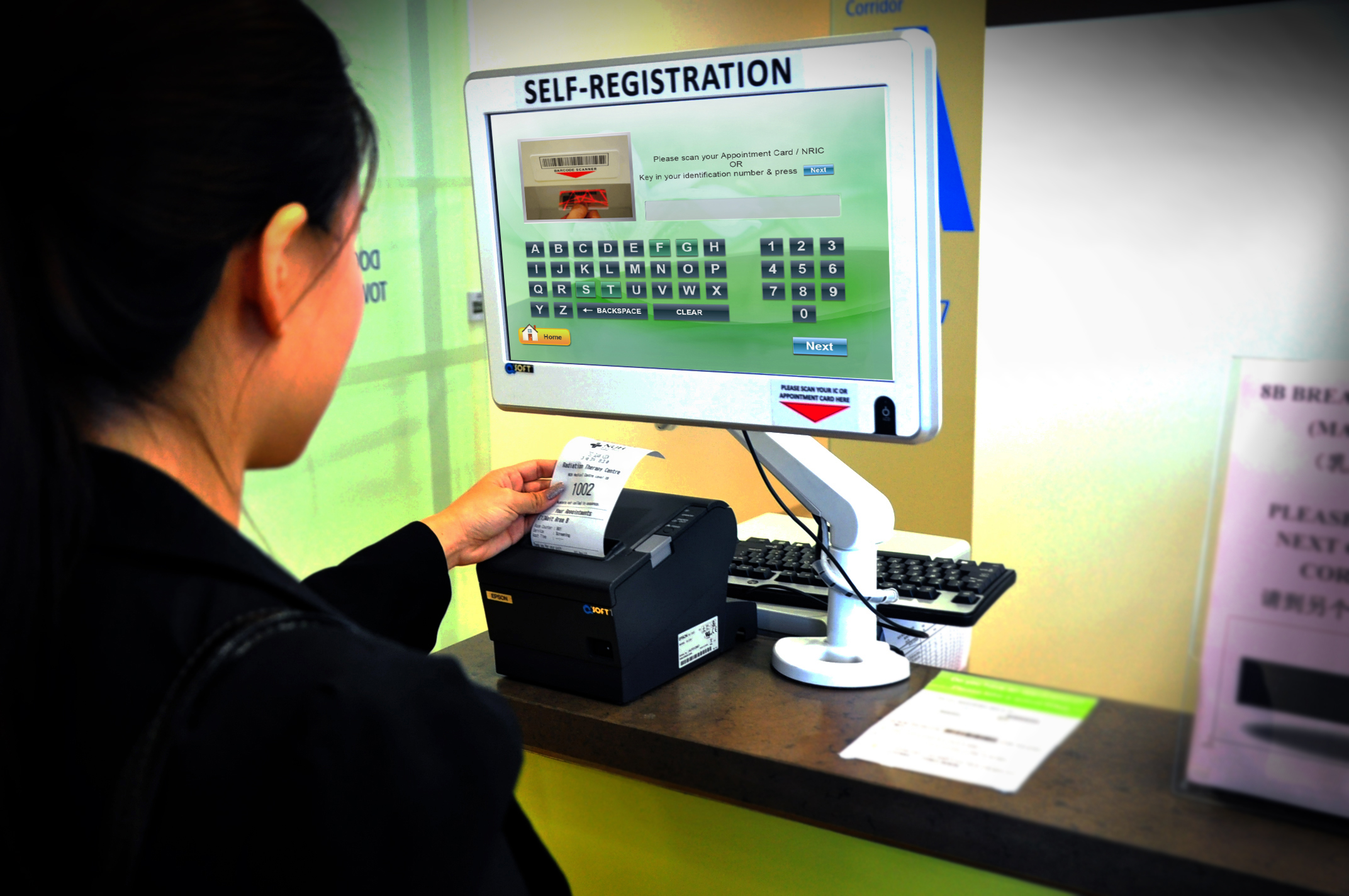 Queue Management System